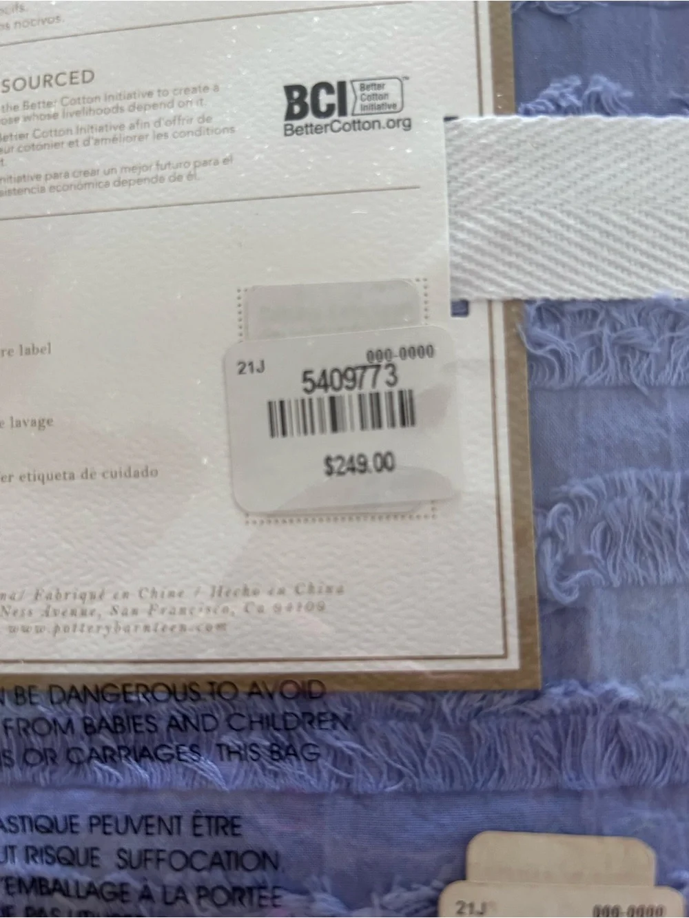 2 Pottery Barn Textural Ombre Window Curtain Set Dark Blue White 52